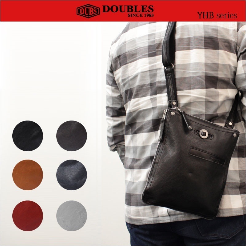 ハーベスト HARVEST ダブルス DOUBLES 縦型 ショルダーバッグ YHB YHB-1691 7,762円