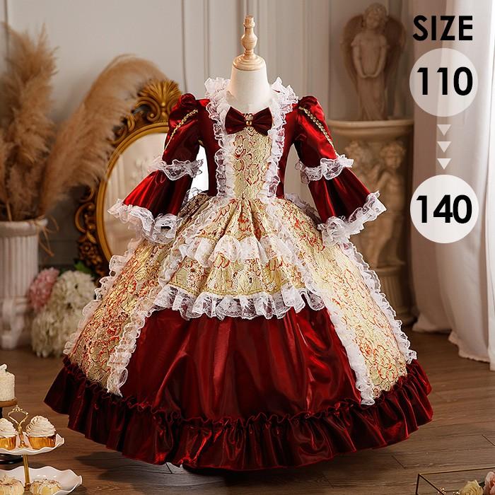 (WJ Fashion)キッズ 貴族 ドレス お姫様 衣装 油絵風 ロング 宮廷 王族服 お嬢様 舞台衣装 復古 ヨーロッパ 演劇服装 ステージ衣装 オペラ声楽 撮影 西洋ドレス レディース