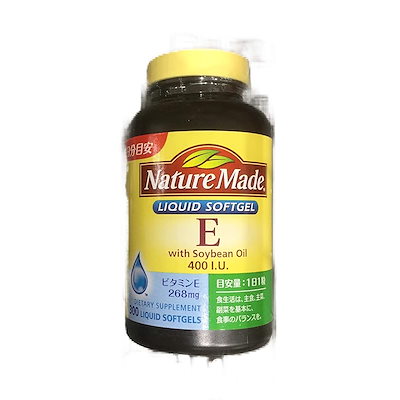 他サイト： ネイチャーメイド ビタミンE 300粒 1日1粒の商品画像