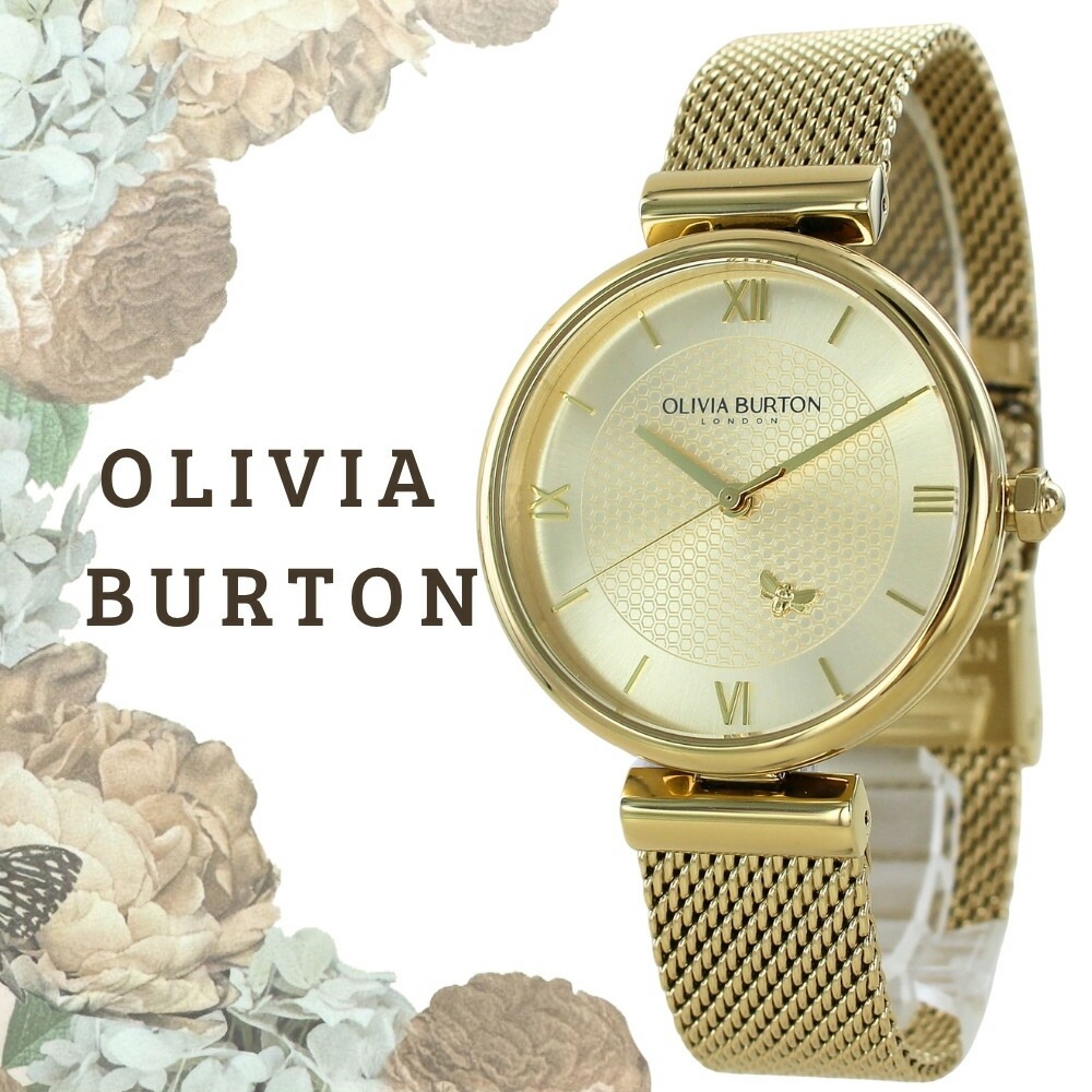 オリビアバートン 腕時計 レディース メッシュベルト ゴールド 蜂 ビー デザイン ブランド 時計 おしゃれ かわいい 大人 上品 女性 ギフト 誕生日 記念日 24000096 クリスマス プレゼン
