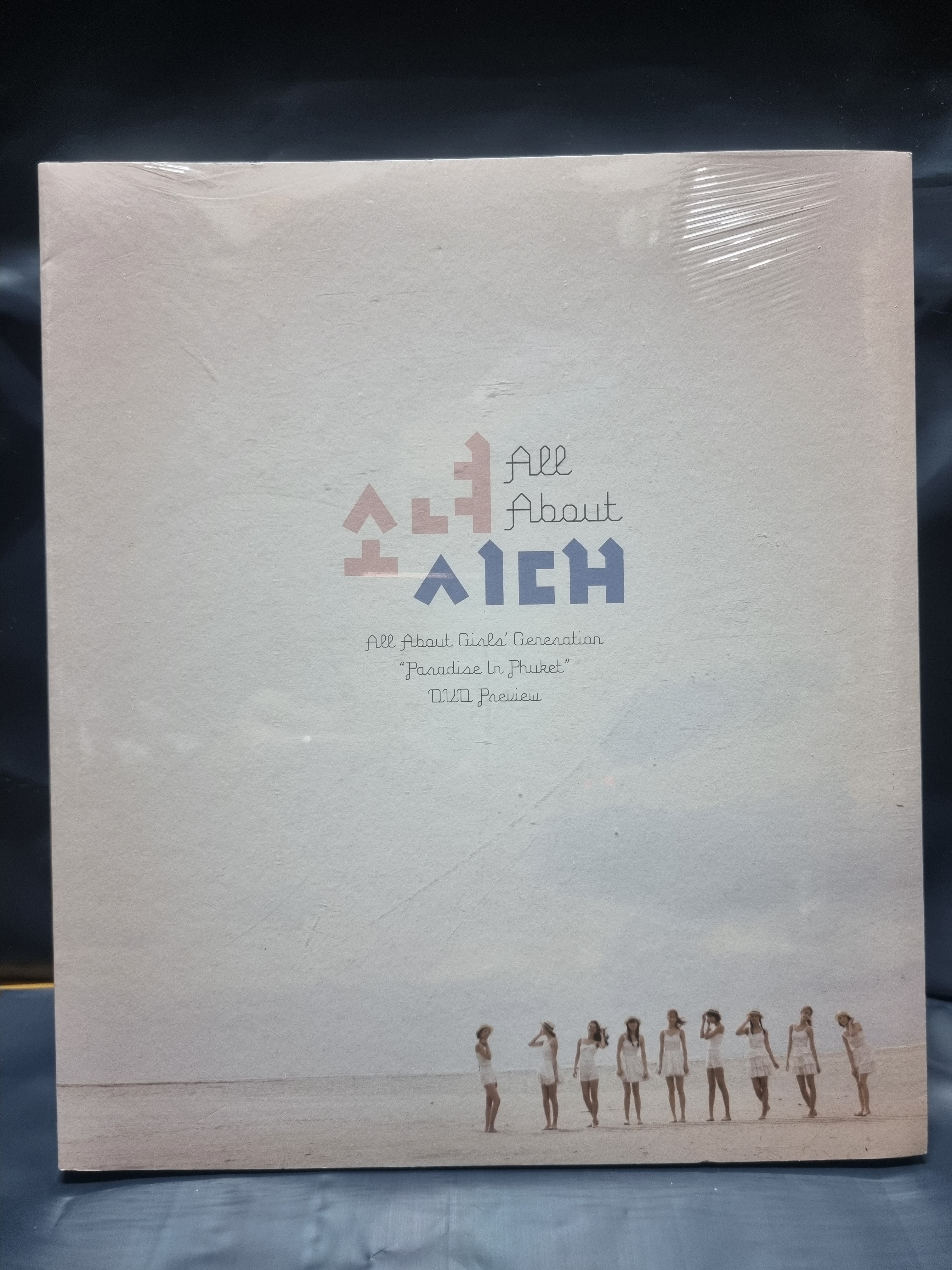 (未開封新品) オールバウト少女時代DVDプレビュー