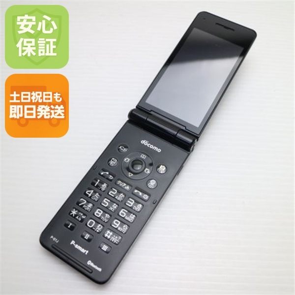 美品 P-01J P-smart ケータイ ブラック ガラケー DoCoMo Panasonic 81
