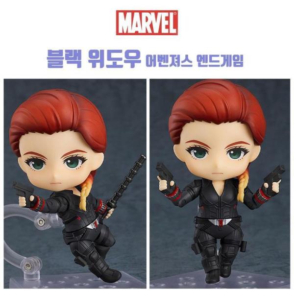 隊員 ブラック ウィドウ アベンジャーズ エンドゲーム フィギュア