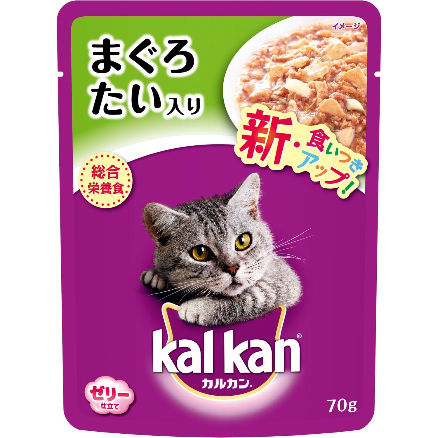 �J���J�� �p�E�` �܂���Ƃ��� 70g
