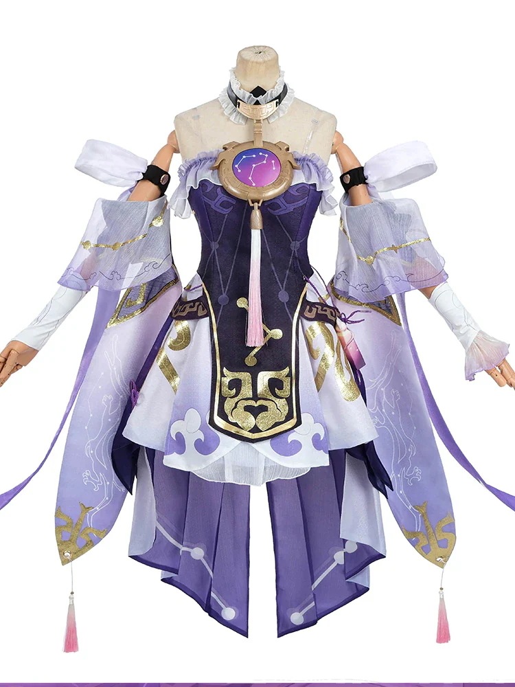 崩壊：スターレイル符玄変仮コスプレ服コスプレ衣 11,855円