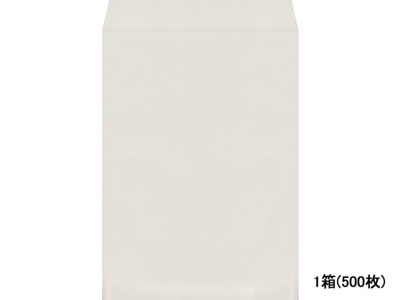 2022年新作 スカイ 角2カラークラフト封筒 500枚 K2S-422 イムラ封筒 紙製品・封筒 2022年新作 スカイ 角2カラークラフト封筒 500枚 K2S-422 イムラ封筒 紙製品・封筒