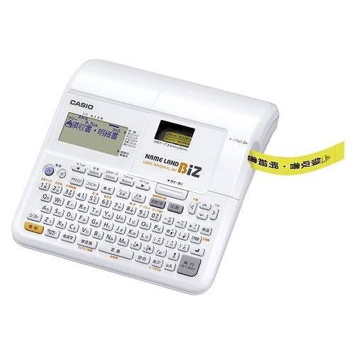 ネームランド KL-M7CA KL-M7-CA 00024559