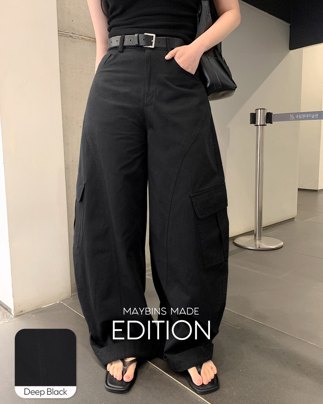 [MADE]チェミカーブドワイドパンツ韓国ファッション レディース