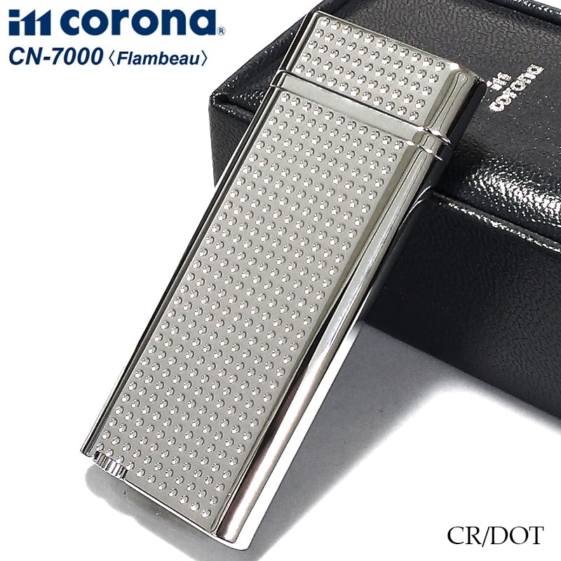 ガスライター 日本製 im corona Flambeau CR/DOT ターボジェット ガス注入式 イムコロナ フランボー シルバー おしゃれ レディース かっこいい メンズ 喫煙具 ギフ