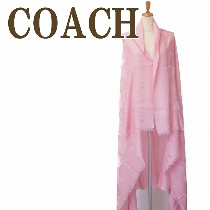 マフラー レディース ストール ショール 大判 ウール混 ピンク 89794S9M