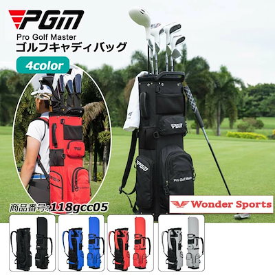 PGM リュックタイプ 軽量 キャディバッグ ゴルフバッグ Qoo10] PGM ゴルフキャディバッグ スポーツゴルフバッ : スポーツ