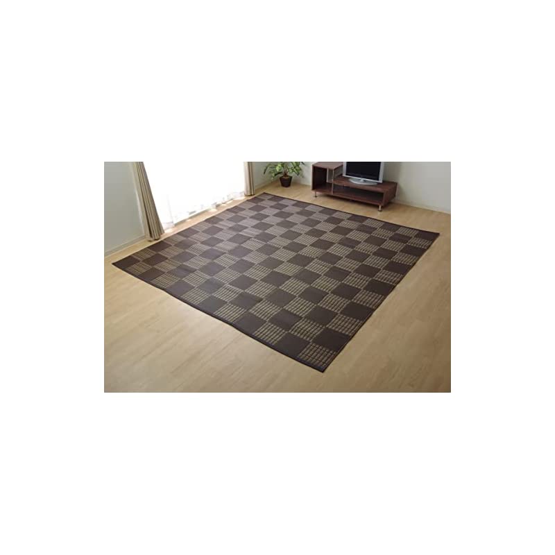 ラグ カーペット ウィード 江戸間4.5畳 約261261cm ブラウン 日本製 洗える