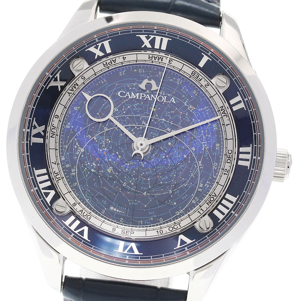 シチズン CITIZEN AO1030-09L/4394-T025731 カンパノラ コスモサイン クォーツ メンズ _850178【中古】