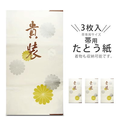 fire kingファイヤーキング アンカーホッキング ウオーターディスペンサー