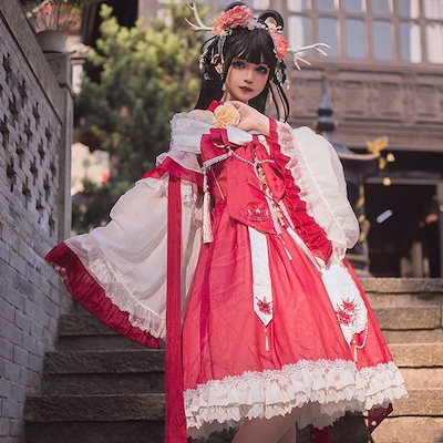 galakuta様 リクエスト 3点 まとめ商品 【公式通販】