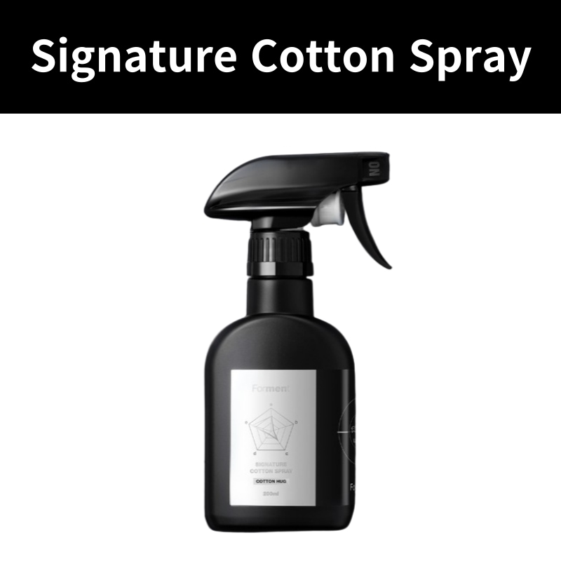 シグネチャーパフュームスプレーコットンハグ200ml/ 繊維香水