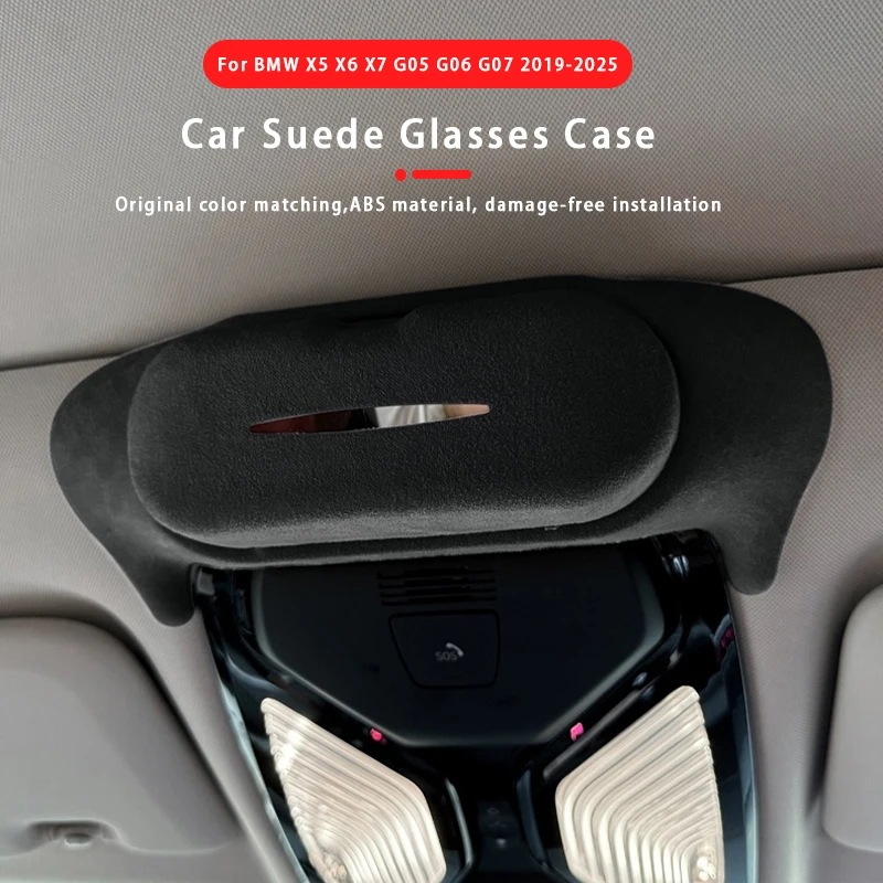 BMW 3・5シリーズ X1 X3 X5 X6 X7 G20 G45 G60 G05 G06 G07 U11用 スエード サングラスケース 車載 メガネホルダー 収納ボックス 輸入品