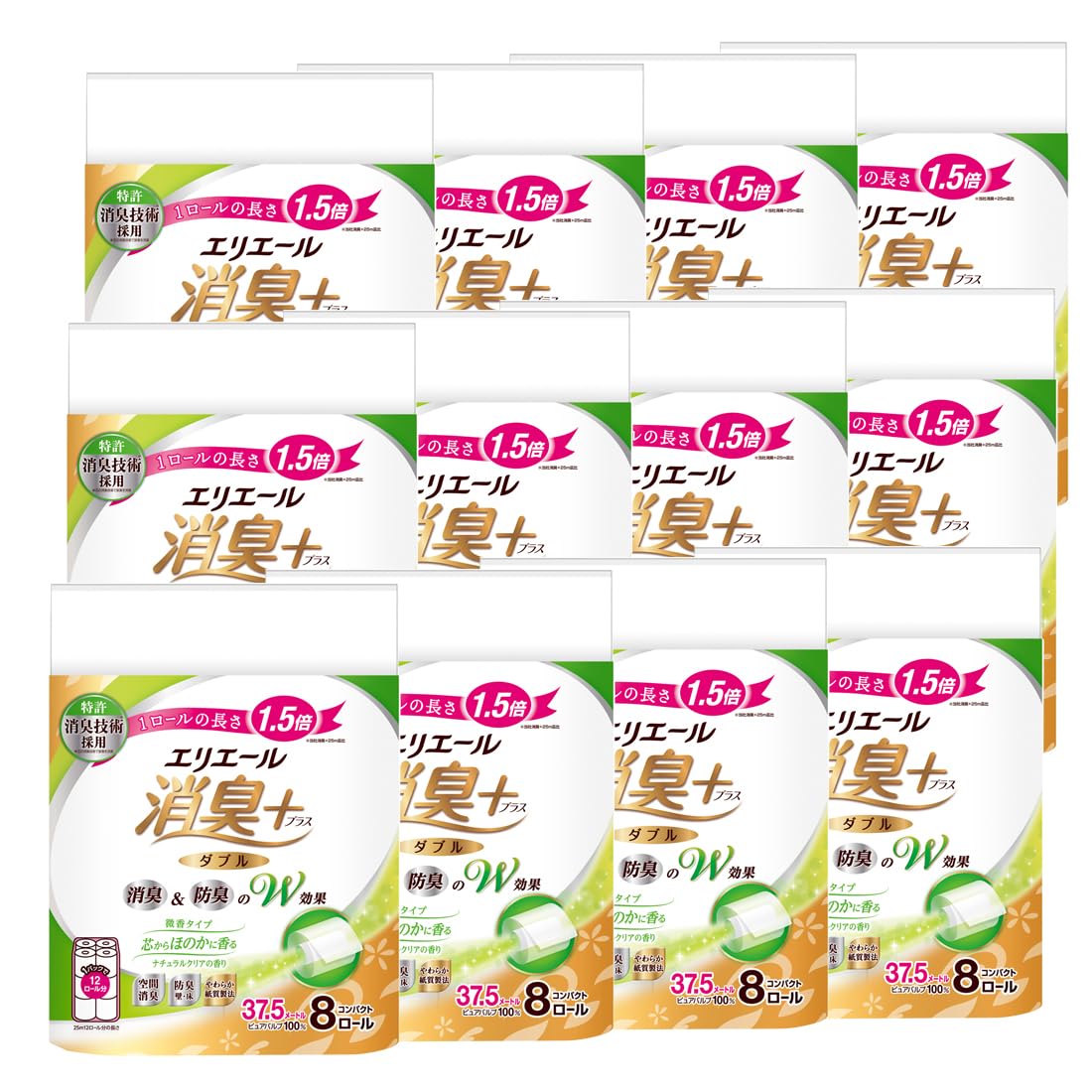 エリエール トイレットペーパー 消臭プラス(+) 1.5倍巻き 37.5m×96ロール(8ロール×12パック) ダブル パルプ100% ほのかに香るナチュラルクリアの香り 【ケース販売】