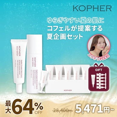 ・_・・・・_・ ・_・_ ・・・ W181200／H251300cm ・・・・・・・・・ ・・_・ 悄・僞酪 瓸・・ 跋樅隹 弁_ ・・橦・ 珥・ 踰嚠__ 圃淆鏃・