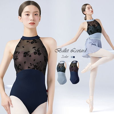 バレエ レオタード 花柄 ストライプ 楽天市場】花柄（レオタード｜バレエ）：体操・ダンス<スポーツ