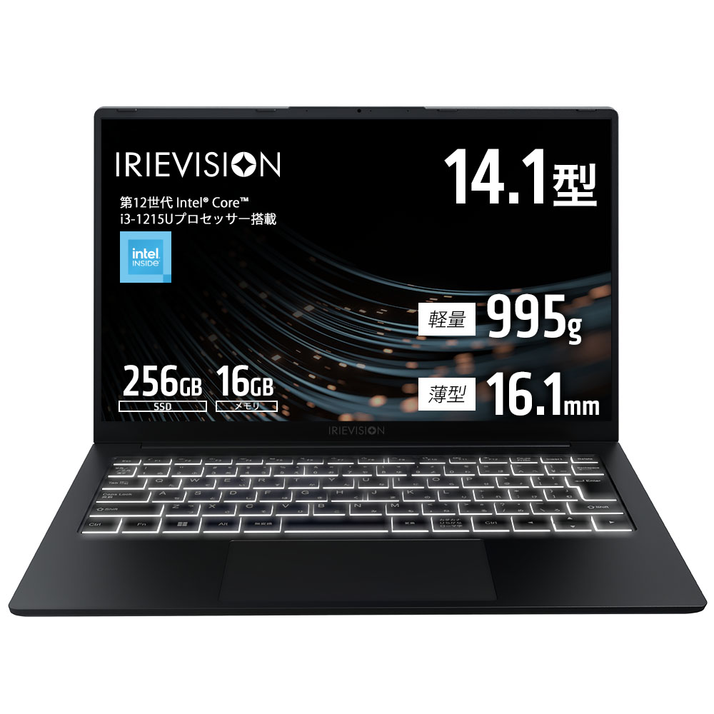 FFF（フィールドスリー） ノートパソコン IRIEVISION(14.1型/Windows11/Core i3 1215U/メモリ16GB/SSD256GB/2240x1400/995g) FFF