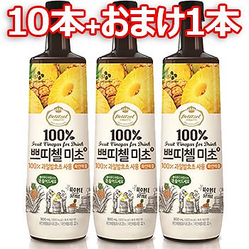 プチジェル　パインアップル900ml 11本　10本＋1本新感覚 プチジェル 酢 健康酢 酢飲料 飲むお酢 健康飲料 韓国飲み物 100％果実酢 発酵酢 お酢