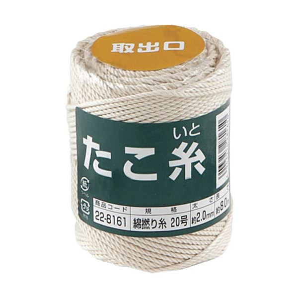 （まとめ）高木綱業 高木 たこ糸 綿撚り糸 #20 22-8161 1巻 [x3セット]