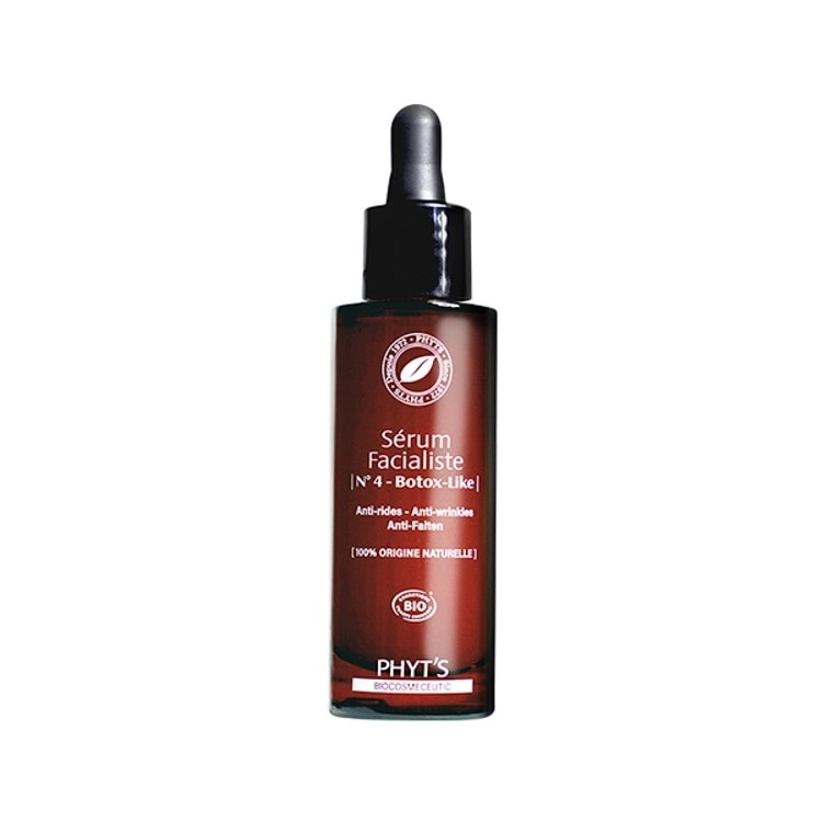 [本社正規品] セラム NO4 ボトックス (30ml) - 肌のキメをしっかりと整えるボトックスセラム+マスクパックをプレゼント