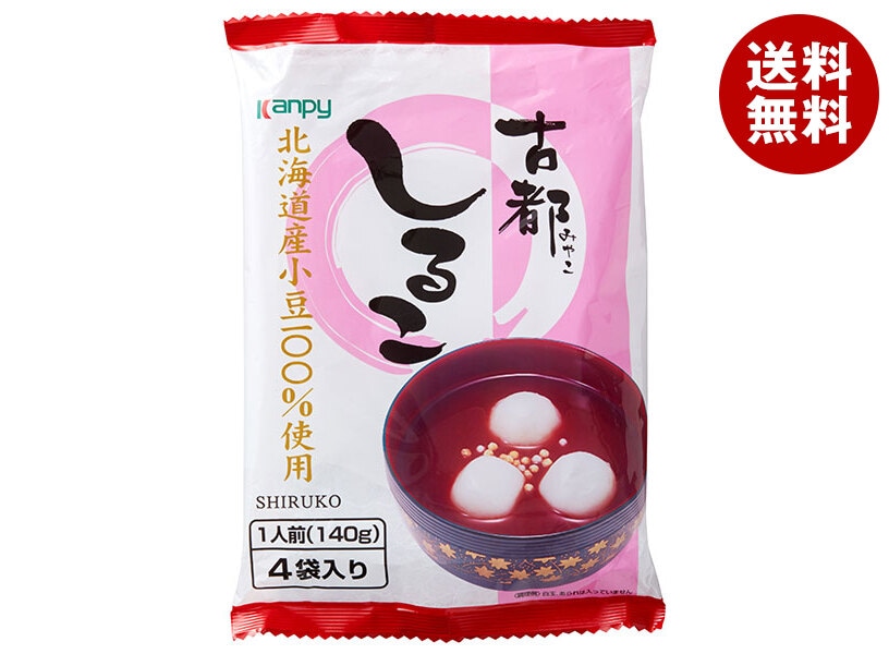 カンピー 古都しるこ 560g(140g＊4袋)＊12袋入