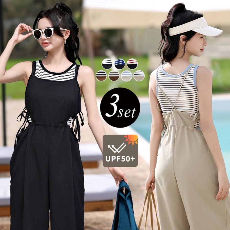 【2点購入で150OFF】【夏日限り激安SALE】水着 ビキニ サロペット 3点セット レディース 体型カバー 20代 30代 40代 タンキニ アメスリ UPF50+ 接触冷感 露出控えめ 黒