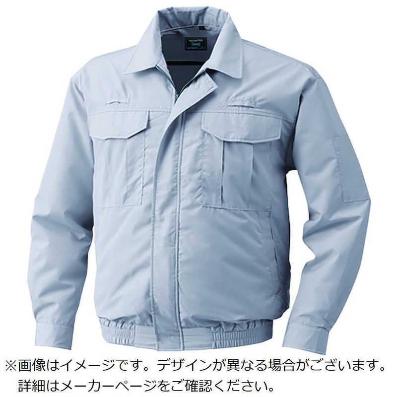 空調服　空調服　綿薄手フルハーネス仕様空調服　ウエアのみ　シルバー　LL 　KU9055FC06S4