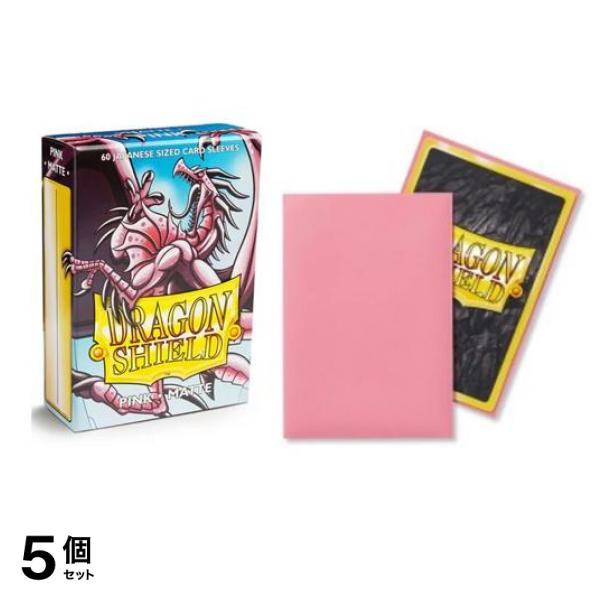 ドラゴンシールド マットカードスリーブ ジャパニーズ AT-11112 ピンク 60枚入 5個セット
