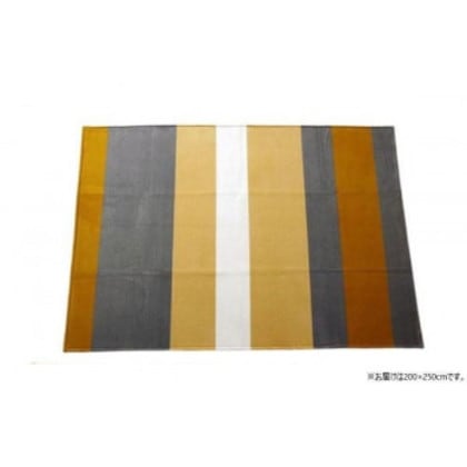 ラグ カーペット 『フランネル』 イエロー 約200×250cm(ホットカーペット対応) 9831287