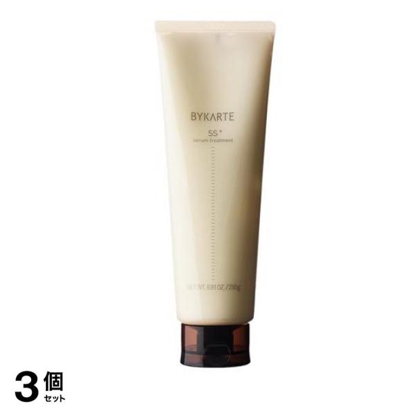 BYKARTE バイカルテ セラムトリートメントSS+ チューブ 250g 3個セット