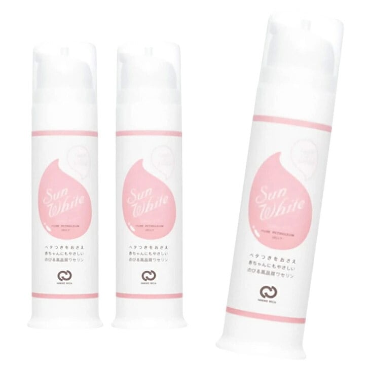 3個セット サンホワイト シルキー Y-1 80g スキンケア