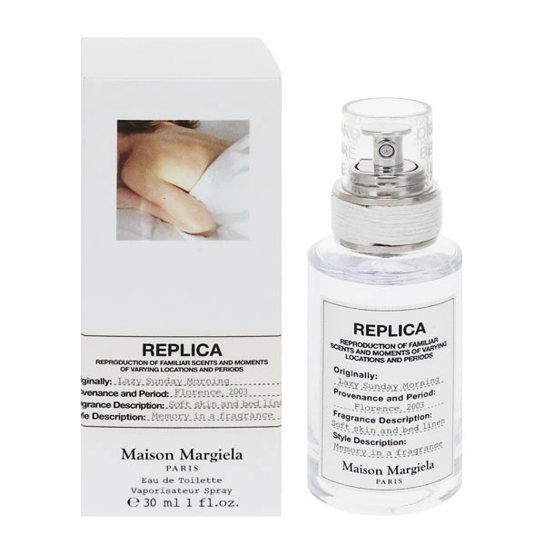 レプリカ レイジー サンデー モーニング EDT SP 30ml