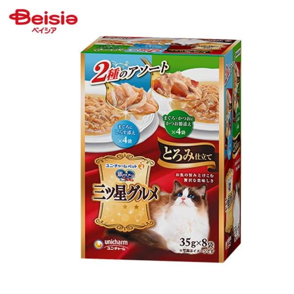 キャットフード ユニ・チャーム 銀のスプーン 三ツ星 パウチ とろみしらす鰹節 35g×8袋×20 ウェットフード パウチ ペット