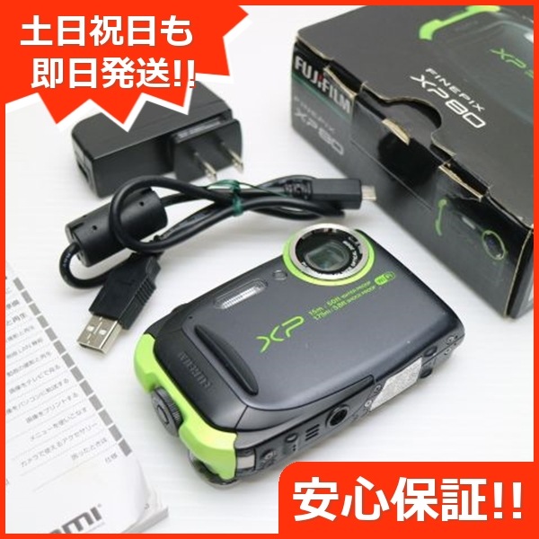 良品FinePix XP80 ブラック コンデジ 38