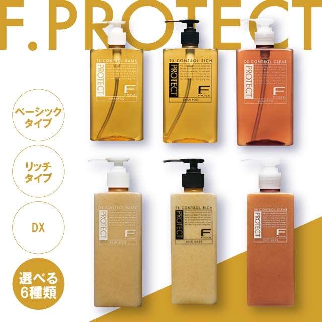 Qoo10] フィヨーレ Fプロテクト シャンプー 300ml ヘ