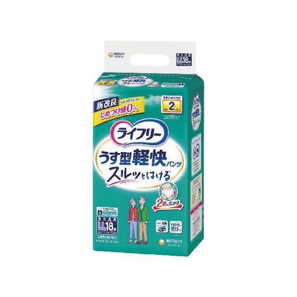 【4個セット】ユニチャーム ライフリー うす型軽快パンツ LLサイズ18枚入 [ユニ・チャーム]*1ケース