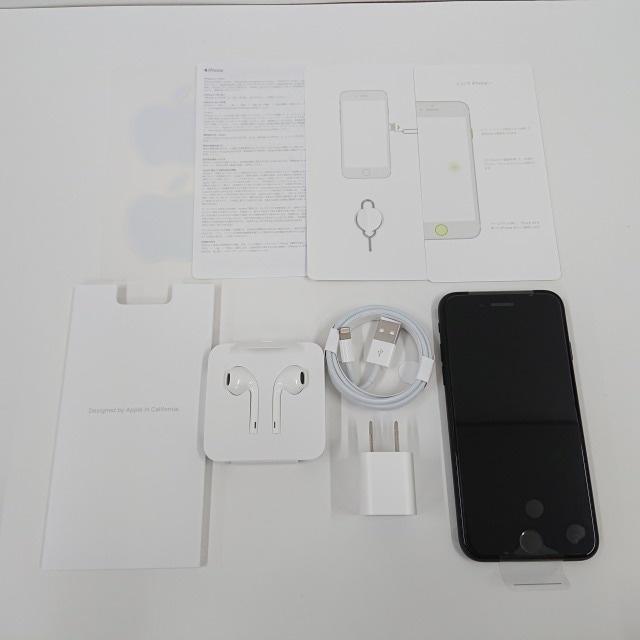 iPhone7 32GB docomo ブラック 送料無料 本体 c00785 Apple iPhone7 32GB docomo ブラック 送料無料 本体 c00785 Apple