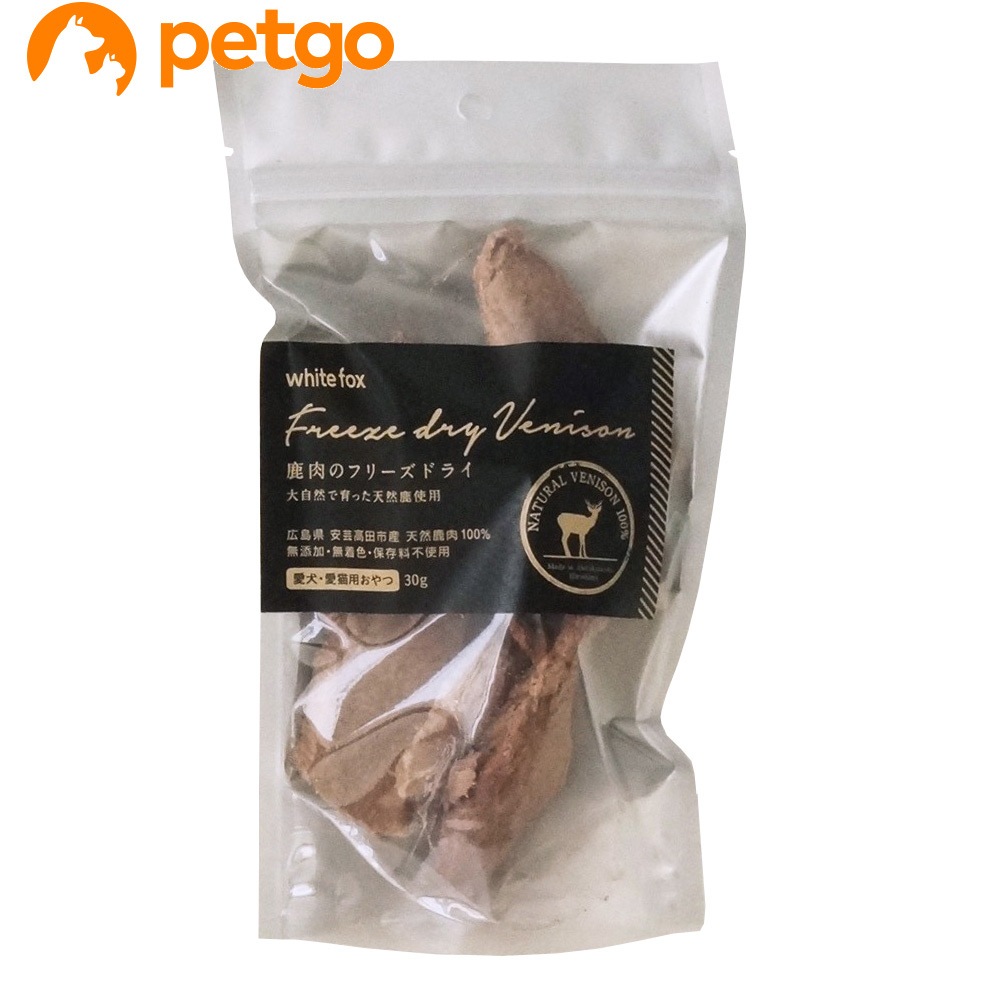 �����E���L�p �����̃t���[�Y�h���C 30g