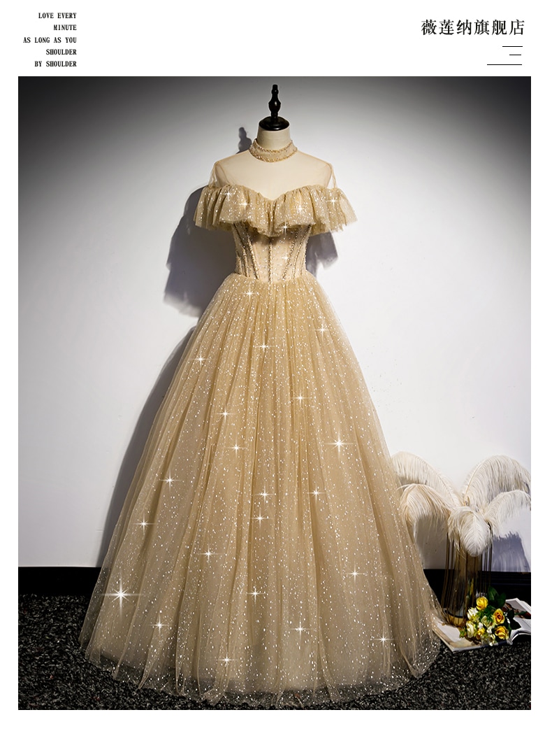 ゴールドイブニングドレス女性2021年新宴会気質ハイエンドプリンセスチュチュスカートロングドレスハイ
