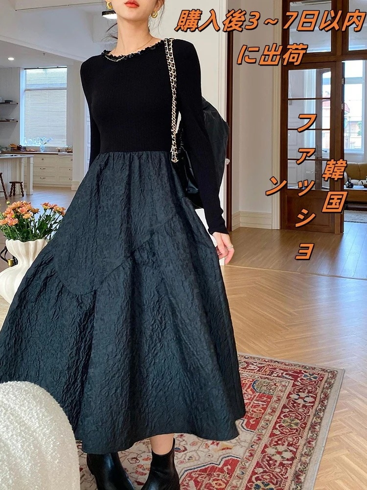 フレンチセレブヘップバーン風小柄黒ワンピースジャガードボトムワンピース秋冬薄手長袖ニットワンピース秋
