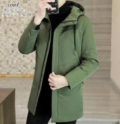 極美品 ランバンスポール 25周年記念 ジップアップカットソー ブルゾン