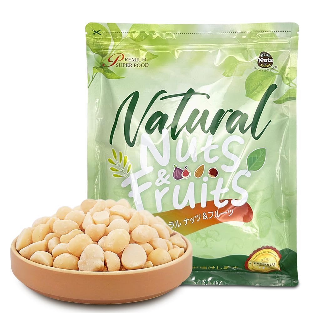 生 マカダミアナッツ 1kg 無塩 無添加 アルミ チャック付き袋入り マカデミアナッツ 防災食品 非常食 備蓄食 保存食 4,308円