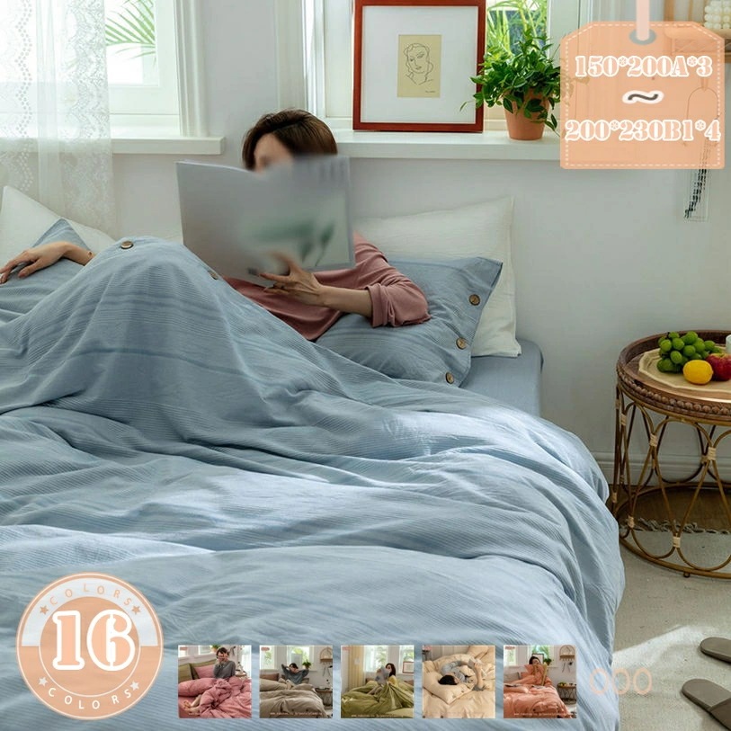 クーポン 掛け布団カバー シングル 布団カバー 洗いざらし 超柔らかタイプ ボタン 抗菌防臭 吸水速乾 丸洗いOK オールシーズン 掛けカバー かけ布団カバー 掛ふとんカバー 肌に優しい 敷き布団 新