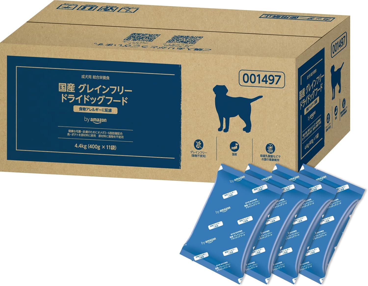 by グレインフリー ドライ ドッグフード フィッシュ味 成犬用 食物アレルギーに配慮 4.4kg (400g×11袋) 【国産/総合栄養食】