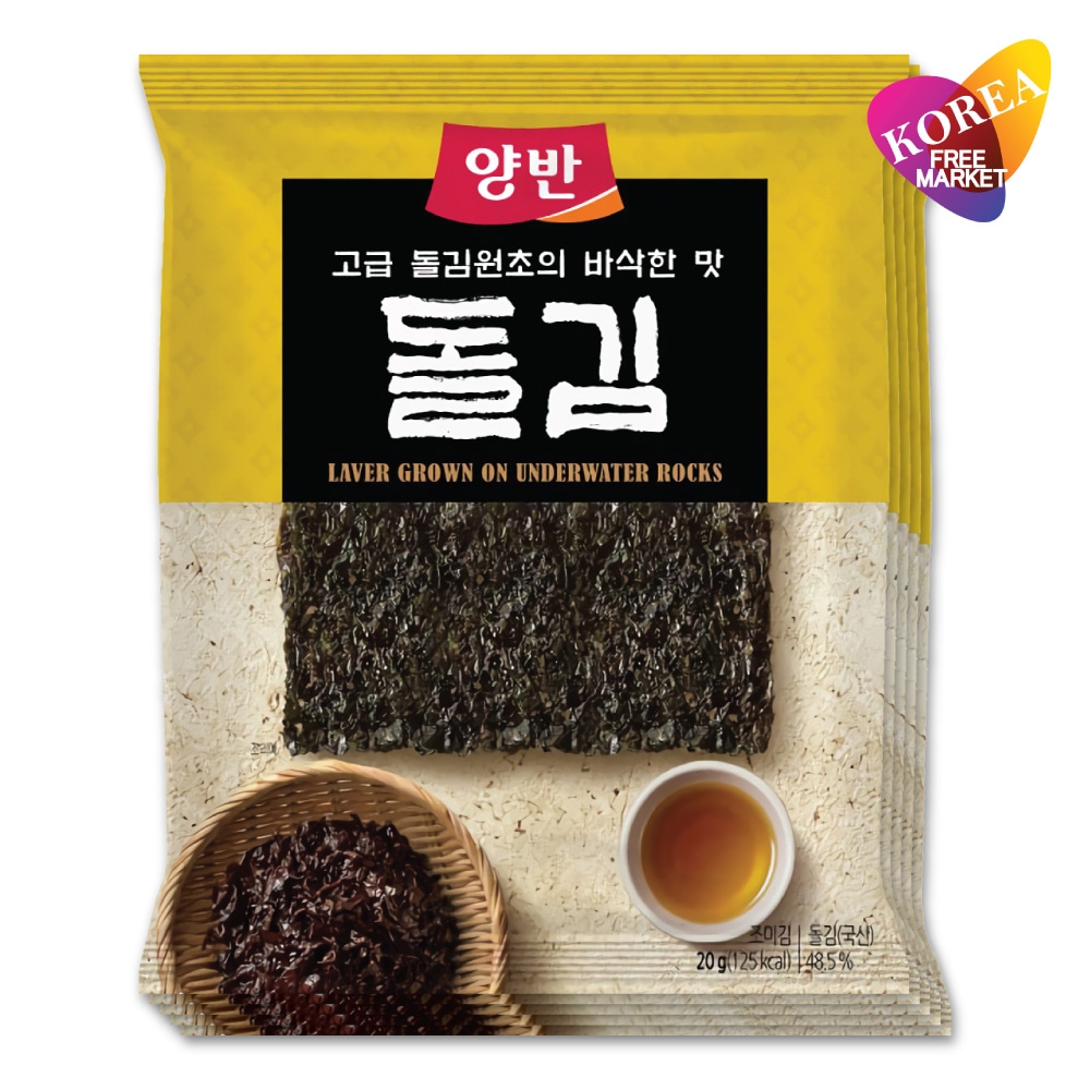 ヤンバン 岩のり(全形) 30袋セット 20g / 韓国のり 海苔