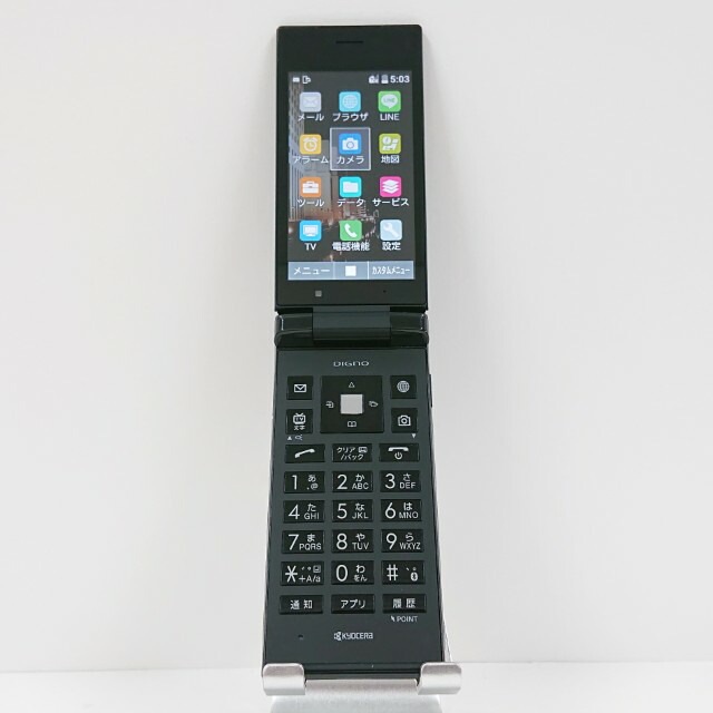 DIGNO ケータイ NP501KC SoftBank ブラック 送料無料 本体 c14169 【中古】
